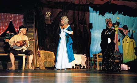 1992 - Die Prinzessin und der Schweinehirt