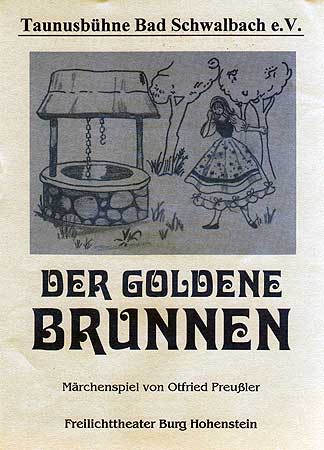 1995 - Der Goldene Brunnen