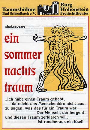 1995 - Ein Sommernachtstraum (Shakespeare)