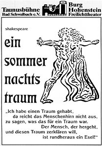 1995 - Sommernachtstraum